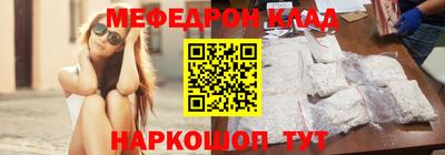 стаф Пугачёв
