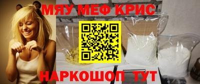 apvp Рязань