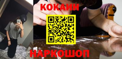 дурь Рузаевка