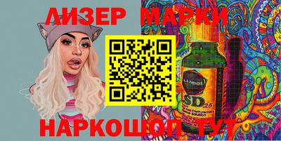 apvp Рязань