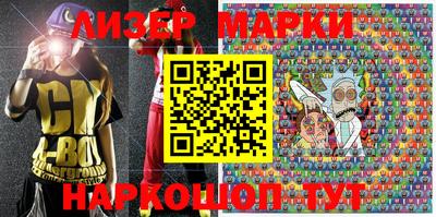 apvp Рязань