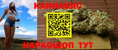дурь Рузаевка