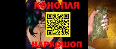 apvp Рязань