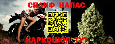apvp Рязань