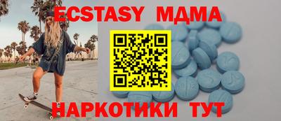 стаф Пугачёв