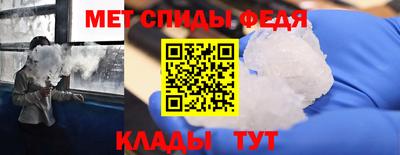 дурь Рузаевка