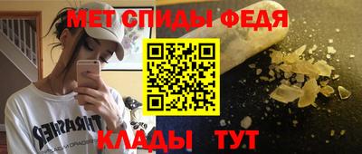 мескалин Пушкино