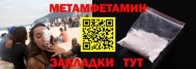 apvp Рязань