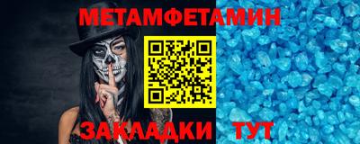 apvp Рязань