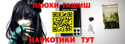 apvp Рязань
