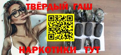стаф Пугачёв