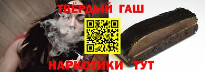 apvp Рязань