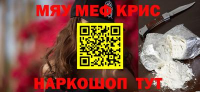 apvp Рязань